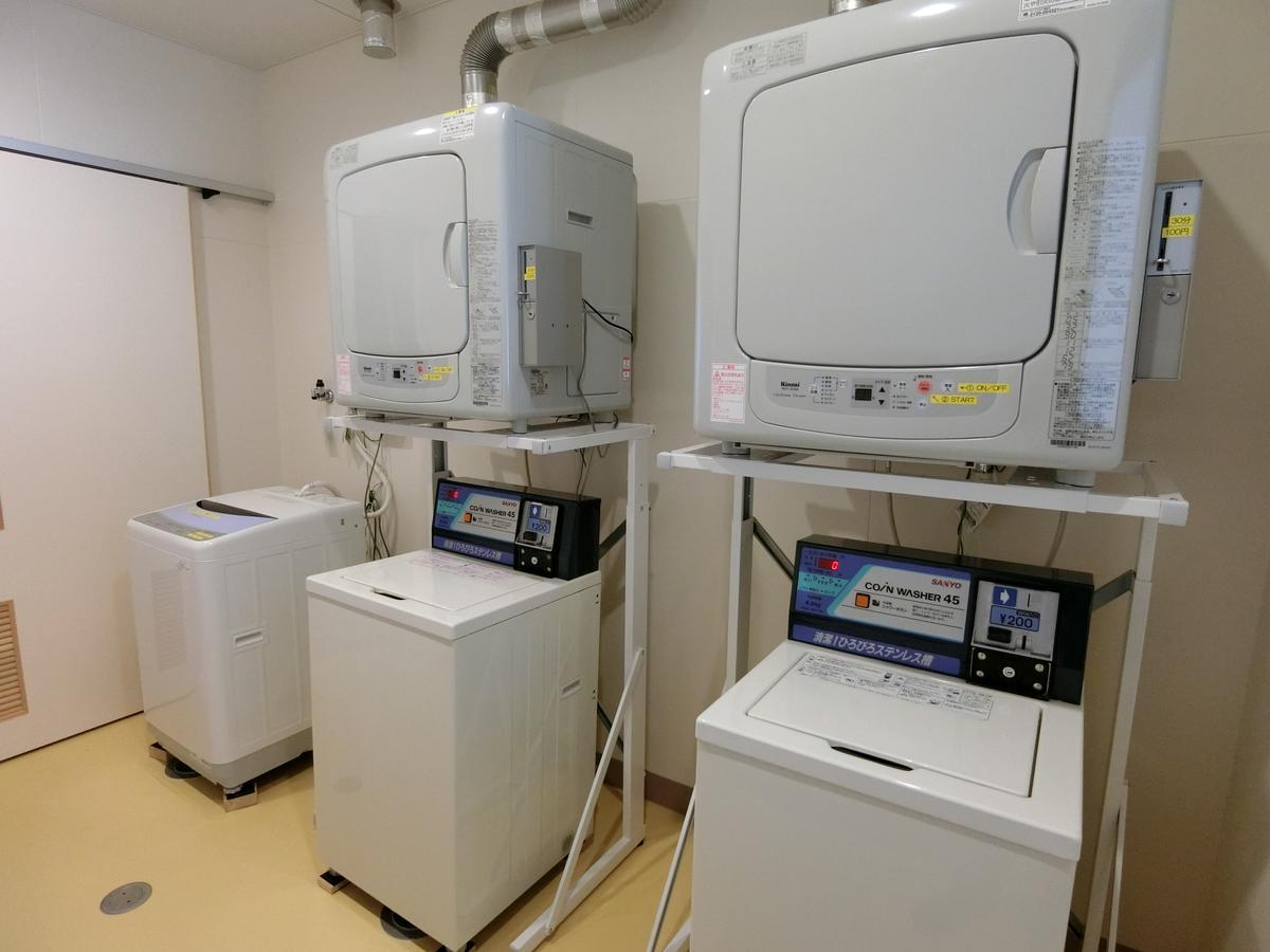 Shimonoseki Hinoyama Youth Hostel Kitakyushu Εξωτερικό φωτογραφία