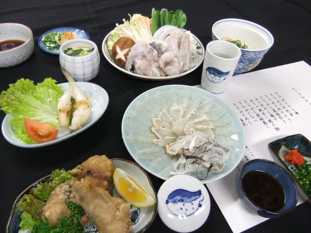 Shimonoseki Hinoyama Youth Hostel Kitakyushu Εξωτερικό φωτογραφία